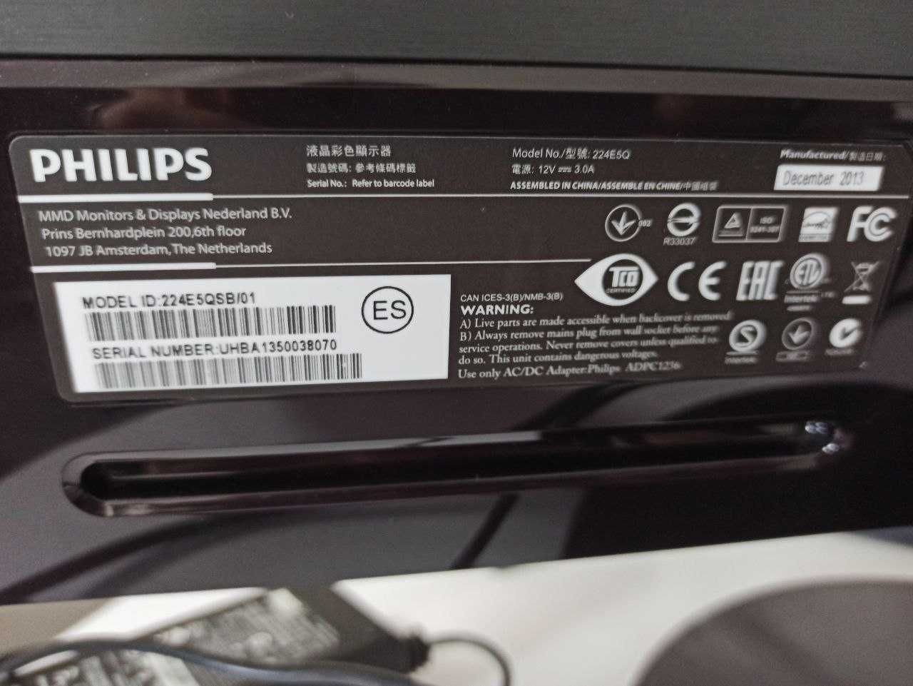 Монітор 21.5" Philips 224E5QSB IPS  Для ігор та навчання. Гарний стан!