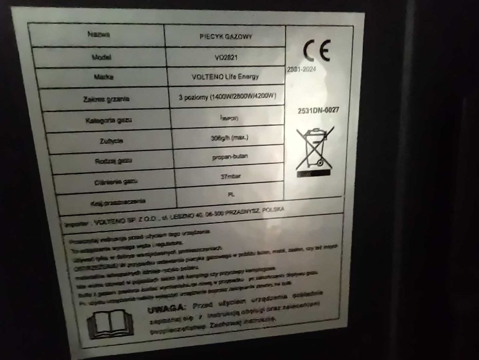 Piecyk gazowy nowy