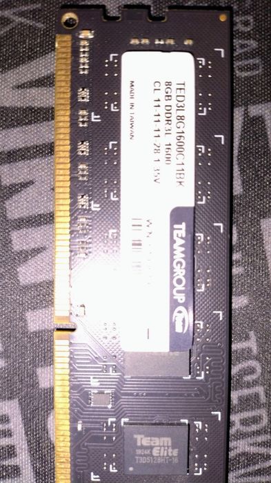 DDr3 1600 TeamGroup