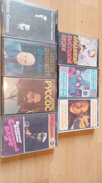 Аудиокассеты оригинальные Мелодия