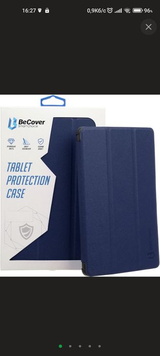 Обкладинка BeCover Smart Case для Lenovo Tab M10 TB-X306F HD (2nd Gen)