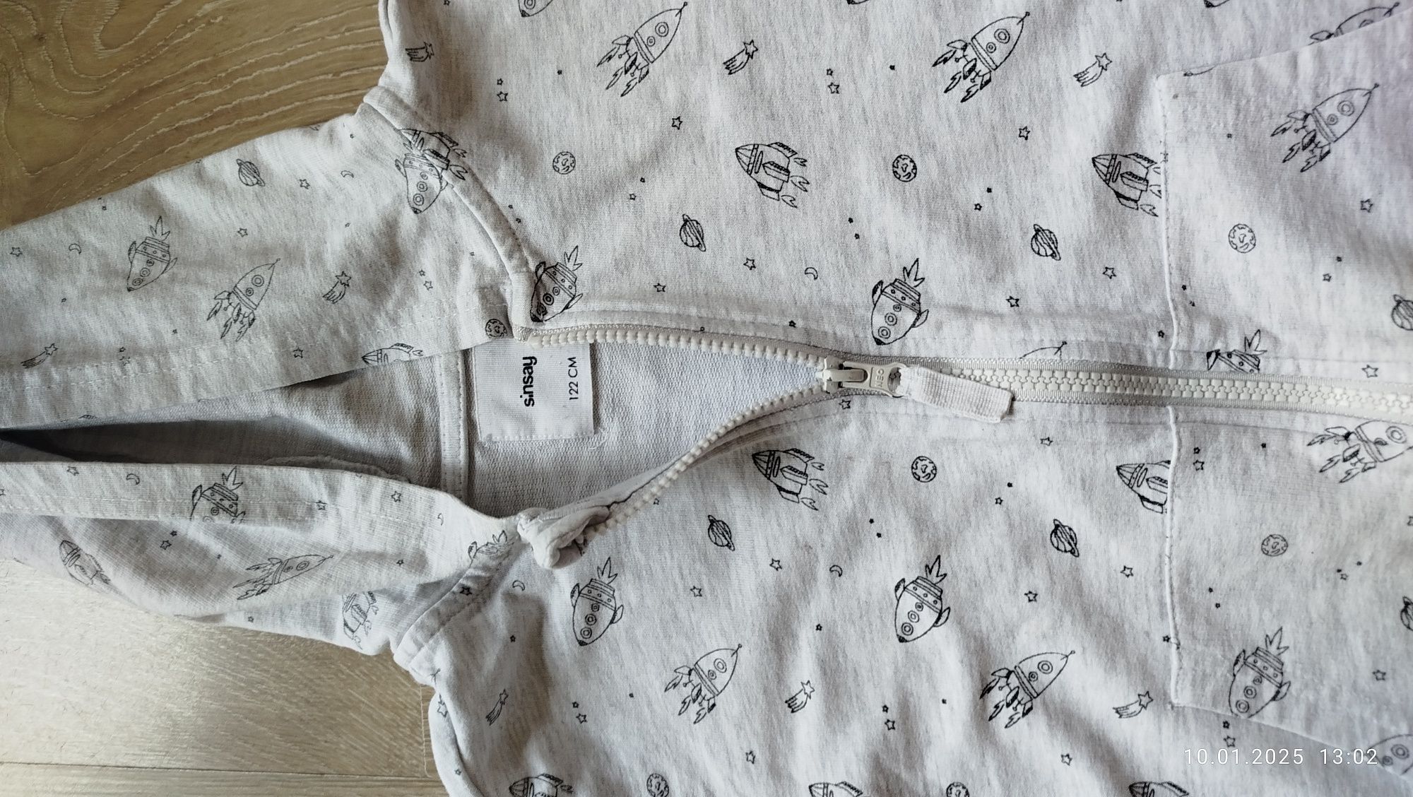 Bluza chłopięca rozpinana