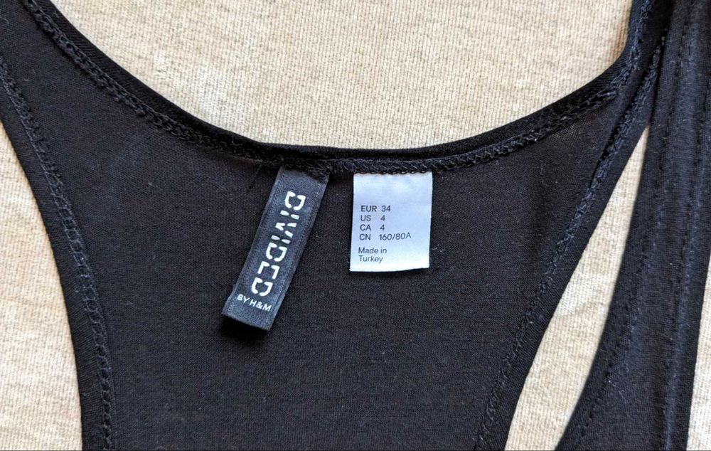 Tunika bokserka Divided by H&M, motylki, wiskoza, XS/S
