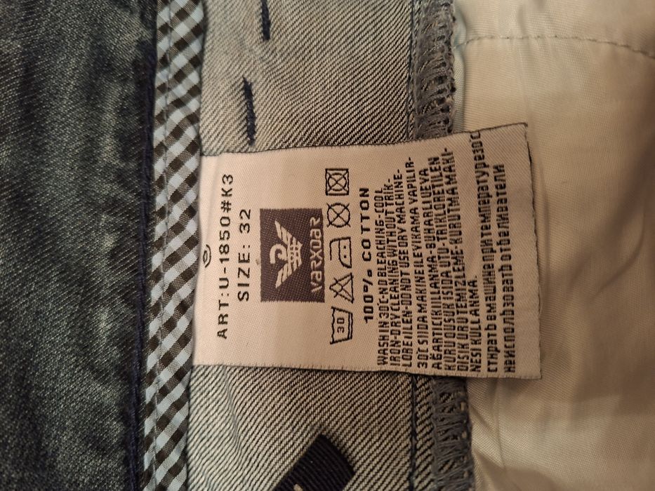 Джинсы мужские Турция