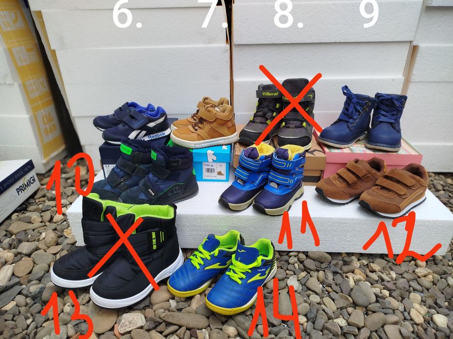 Дитячі кросівки, ботінки, чобітки, дутіки, босоніжки
