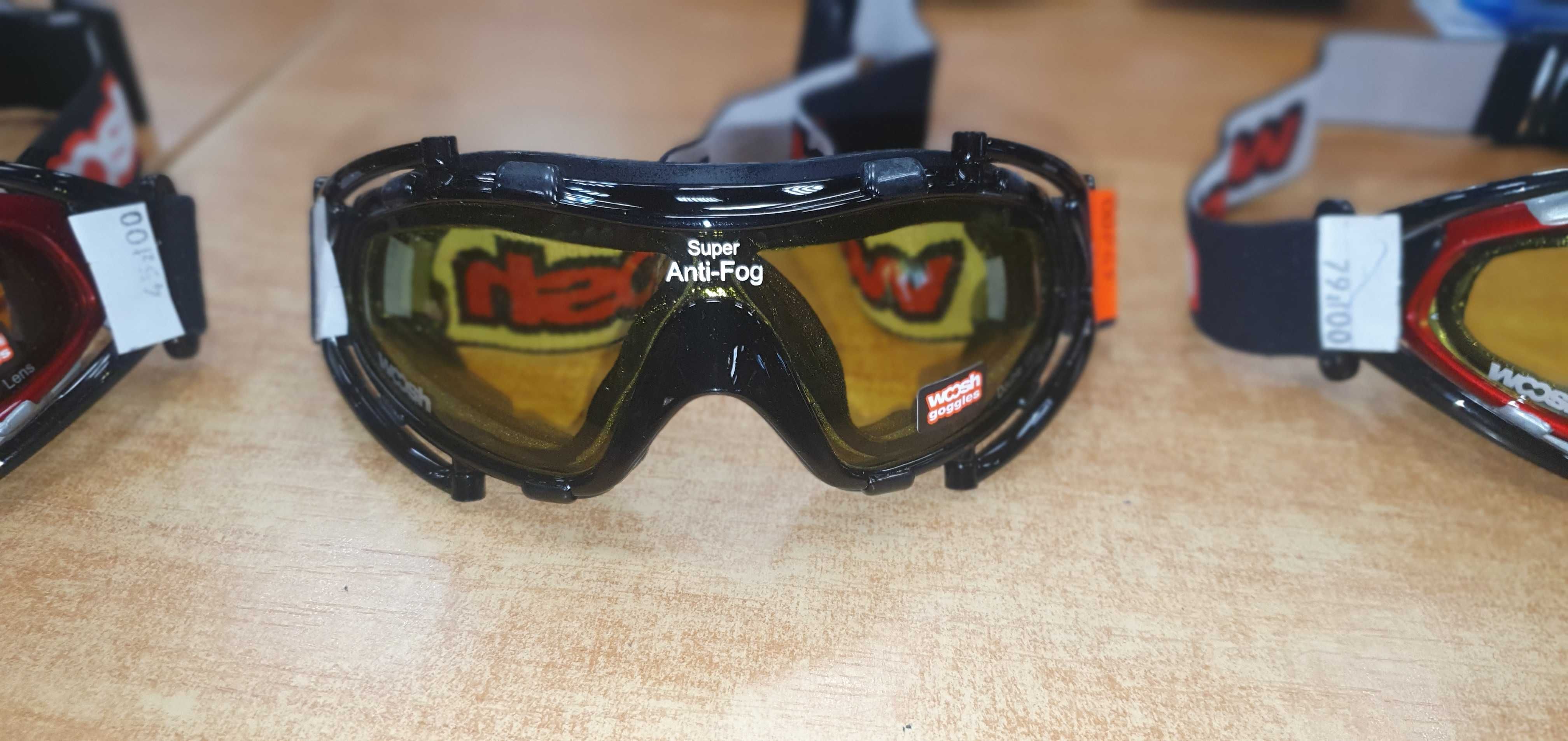 Okulary, gogle narciarskie WOOSH ( 2 kolory szkła )