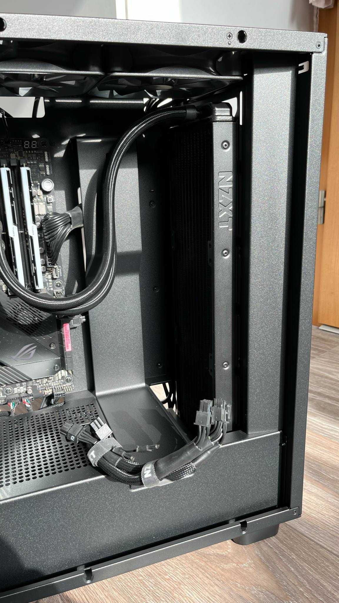Komputer Gamingowy Ryzen 9 5950x (bez GPU)