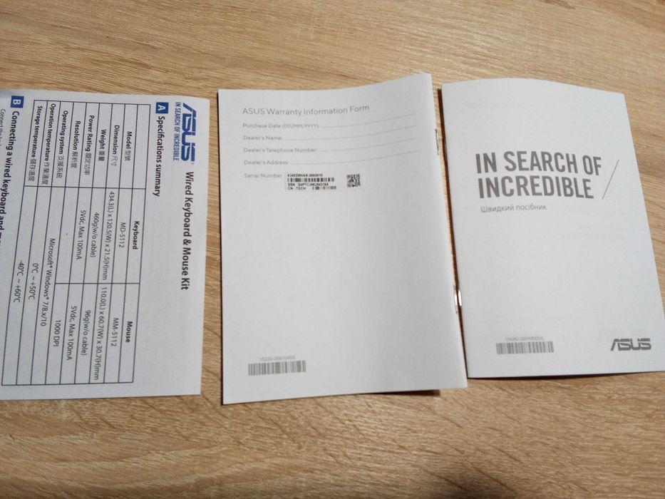 Настольный компьютер моноблок Asus	A3402WVAK-WA0010