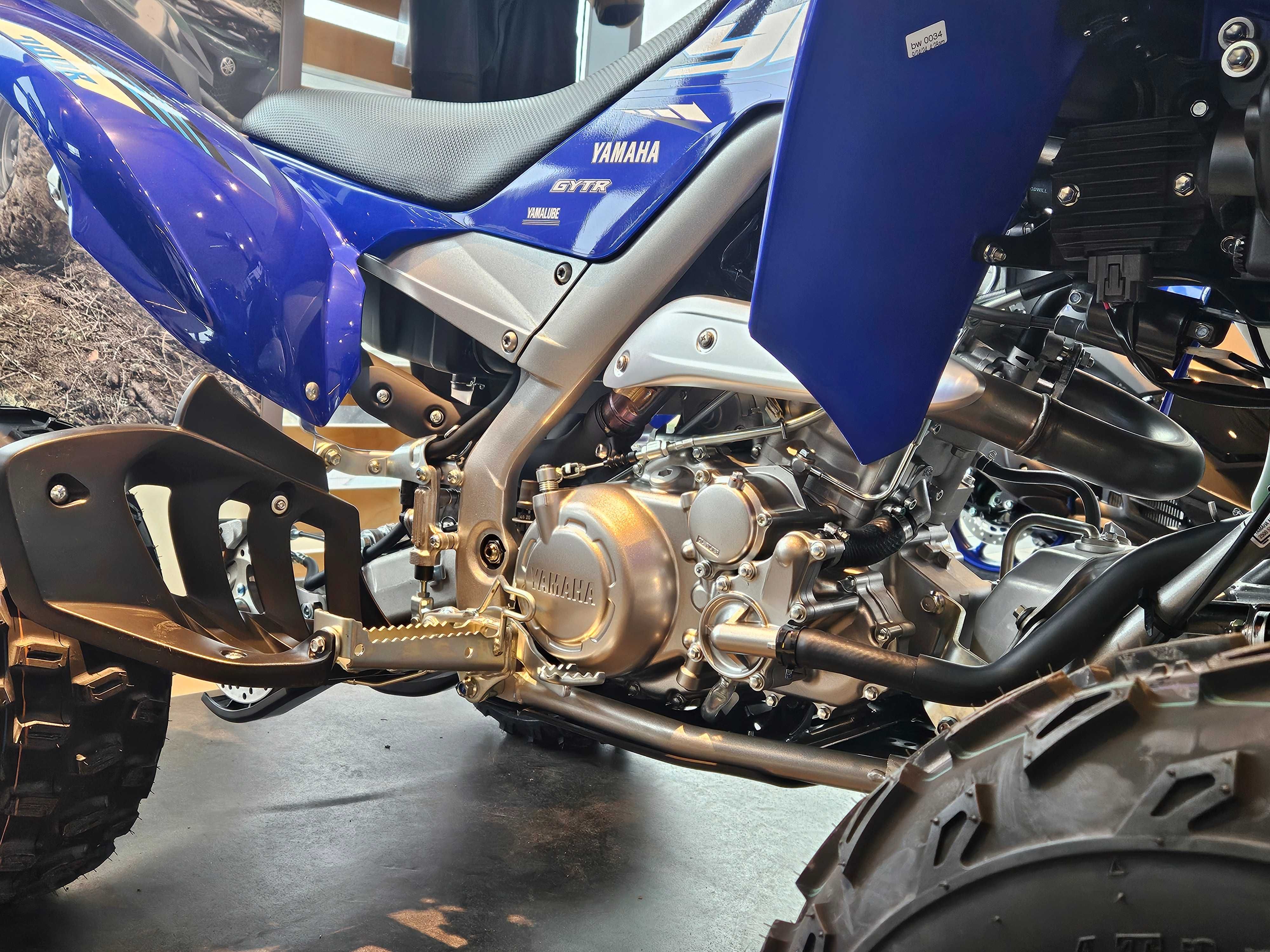 Quad Yamaha Raptor 700 - fabrycznie nowy | Wejdź na wyższy poziom.