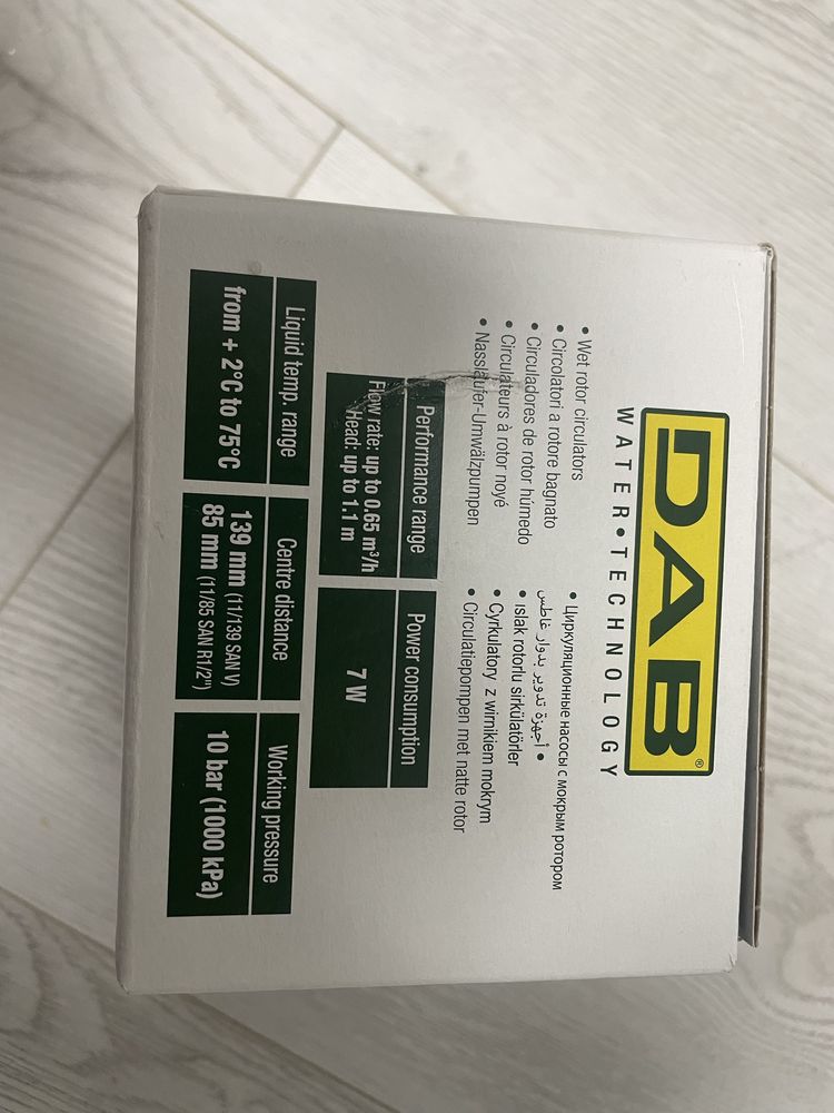 Циркуляционный насос DaВ EVOSTA2 11/139 SAN V