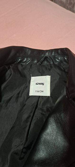 Курточка шкірянка