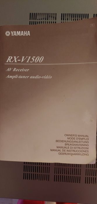 Ресивер Yamaha RX -V 1500