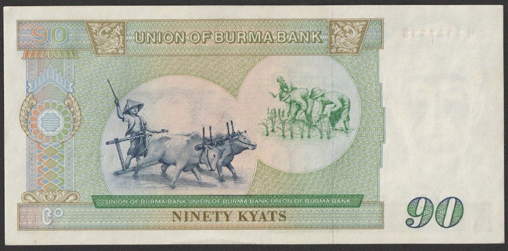 Birma 90 kyat 1987 - stan bankowy UNC