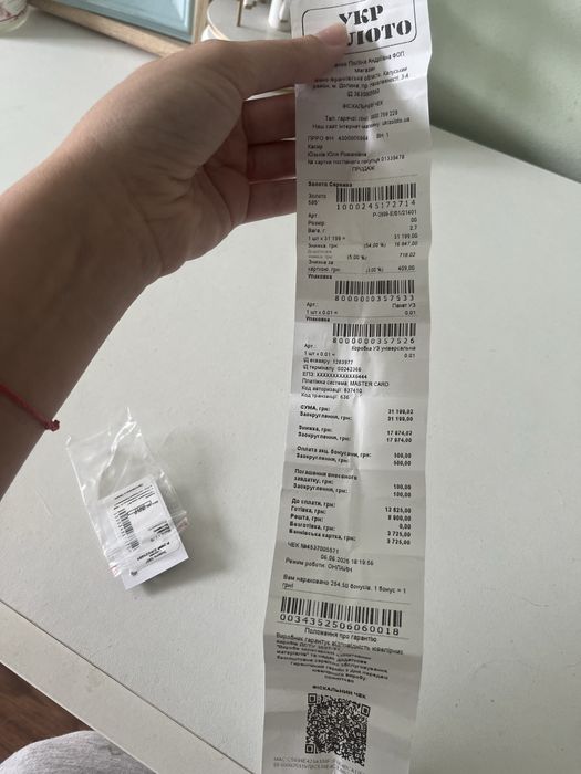 Золоті сережки 585 проба з перламутром