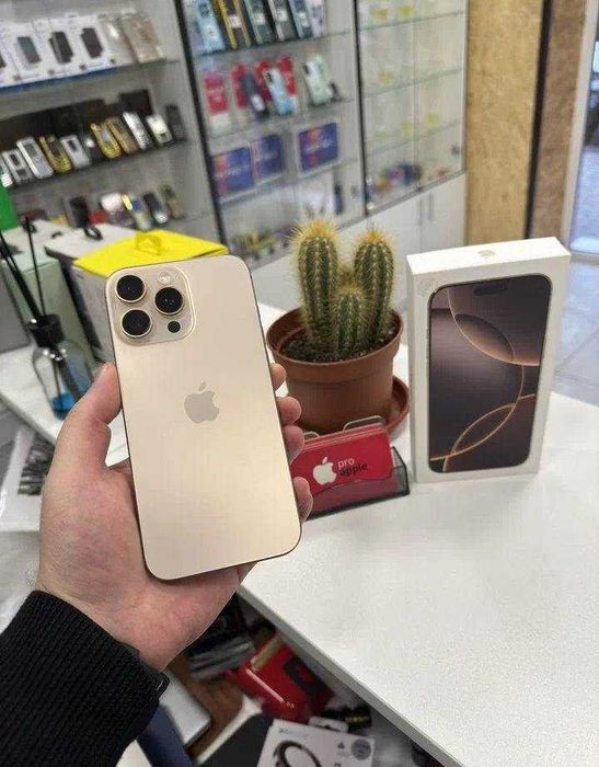 iPhone 16 Pro Max, 512 ГБ