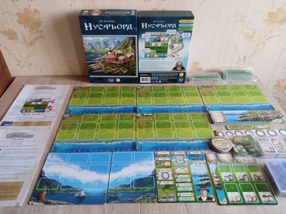 Настольная игра  Нусфьорд