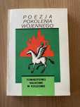 Poezja pokolenia wojennego