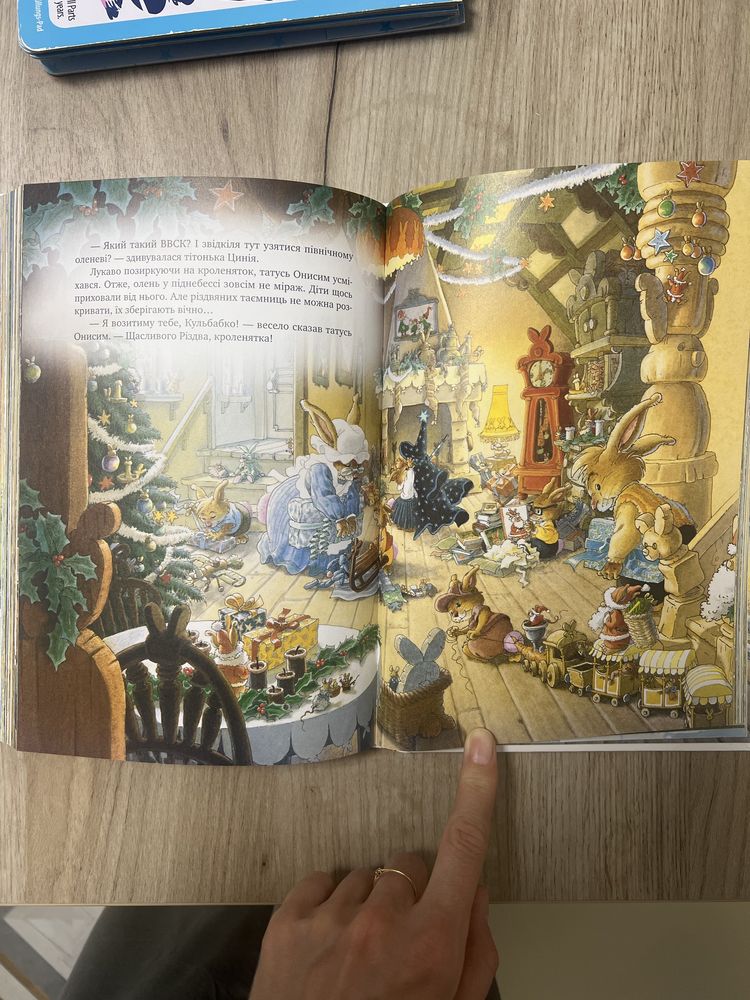 Книги дитячі казки, тактильні книги
