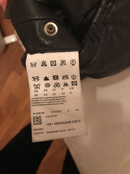 Женская кожаная куртка Hugo Boss