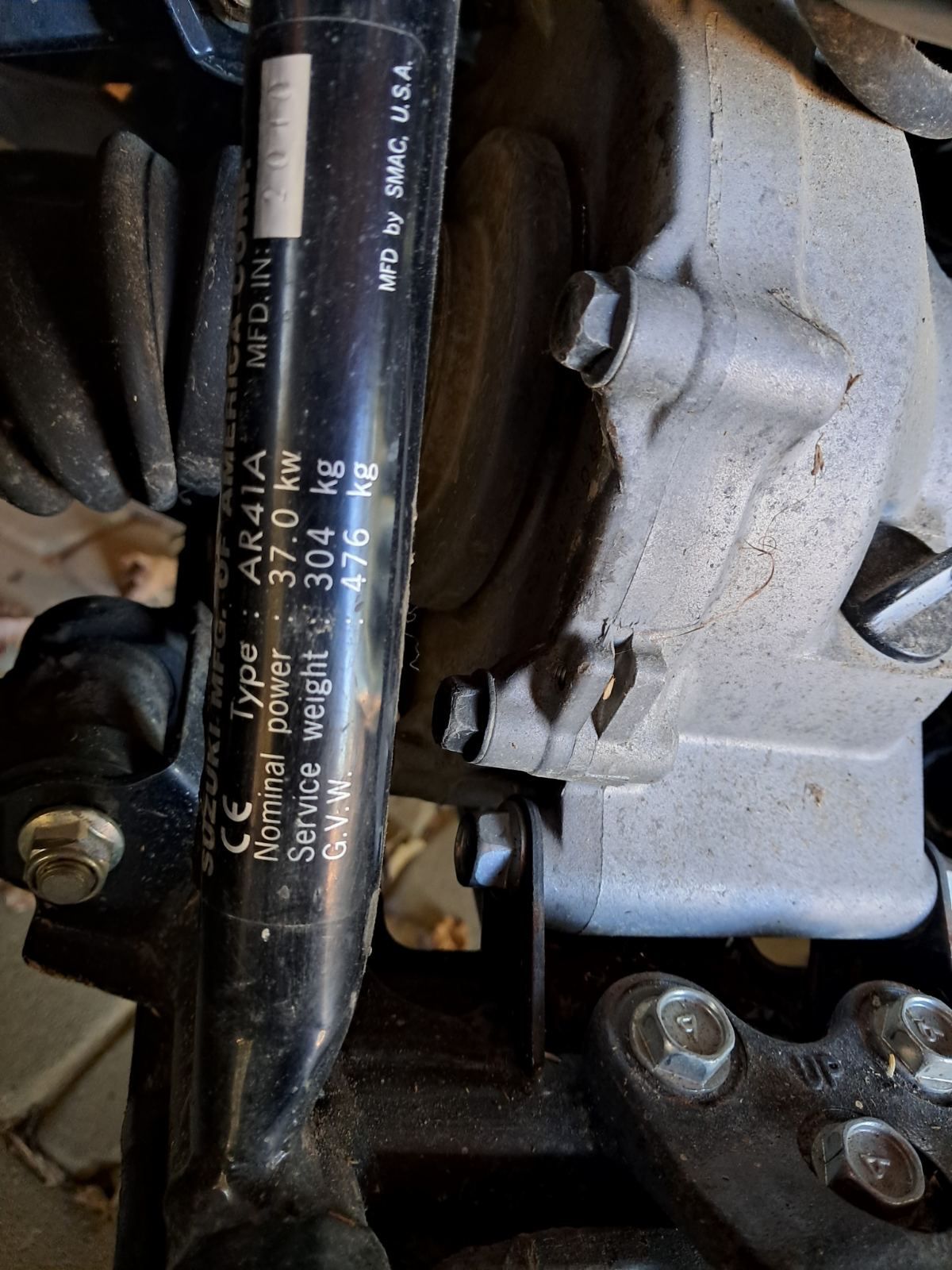 Продам квадроцикл suzuki