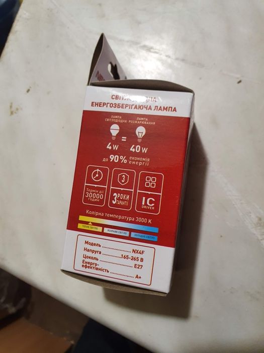 Лампа филамент стильно и красиво 4 ватт 27 цоколь в идеальном состояни