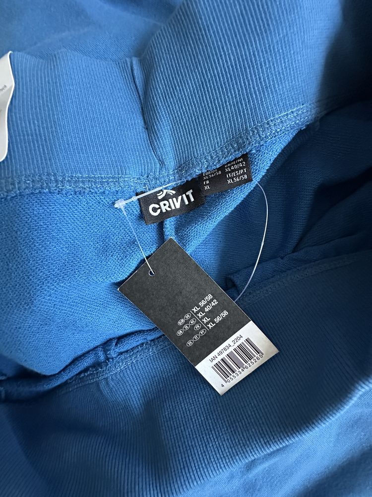 Nowe spodnie dresowe XL Crivit / Lidl