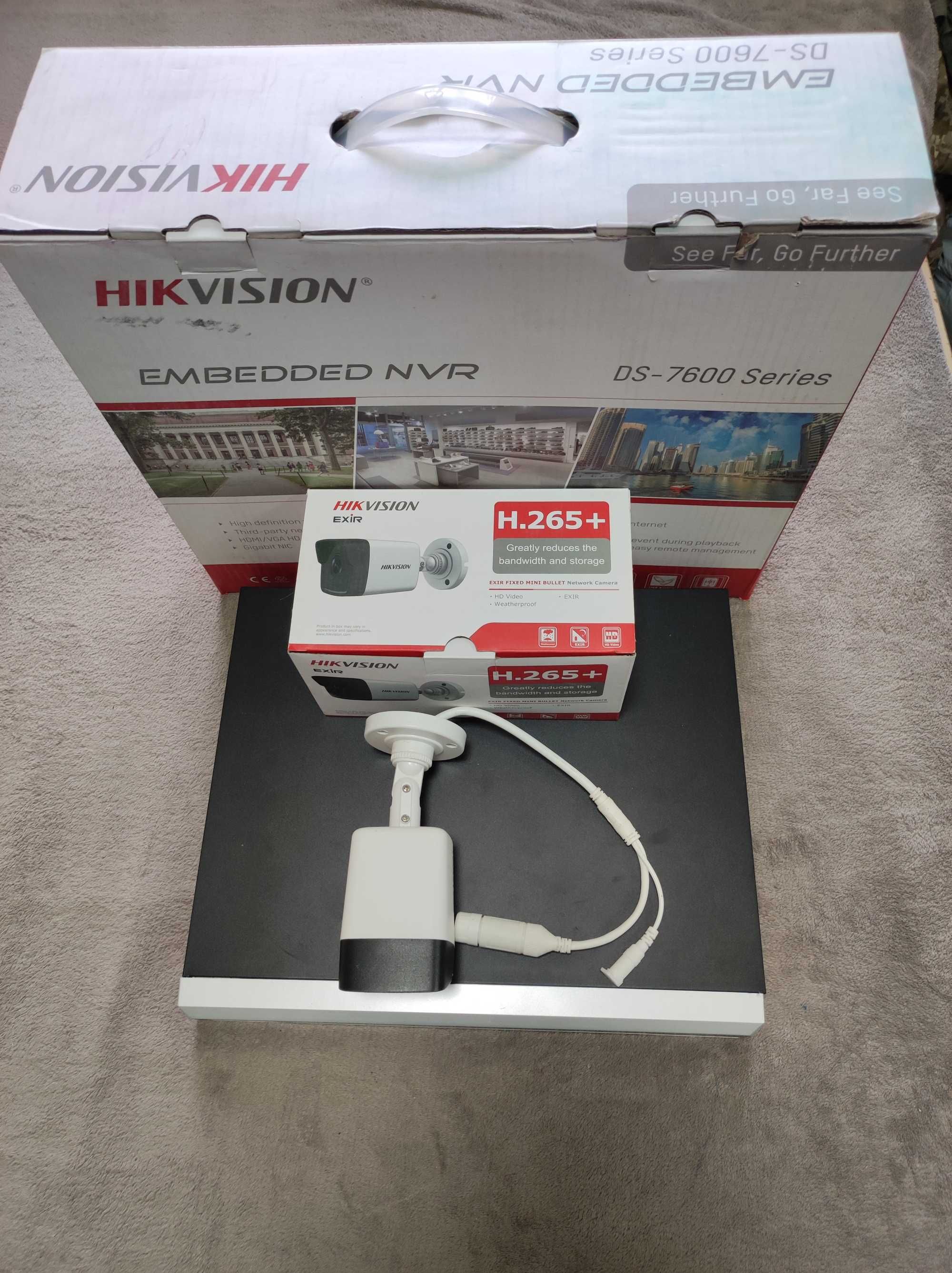 Комплект відеоспостереження HIKVISION
