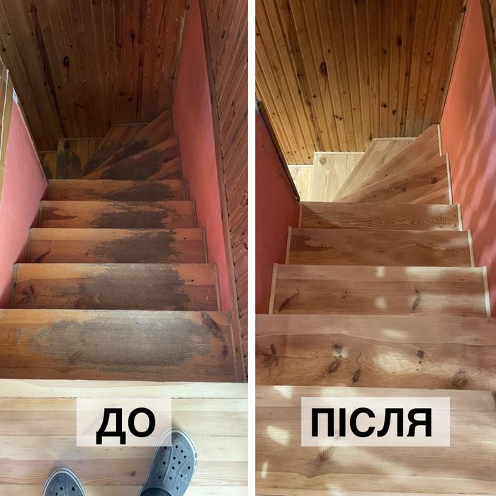 Реставрация паркета/шлифовка, лакировка, циклевка пола Киев