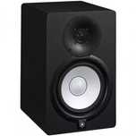 Monitor studyjny Yamaha HS7