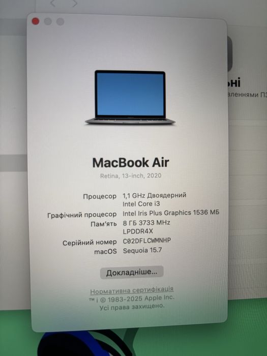 Macbook Air 2020 256gb макбук