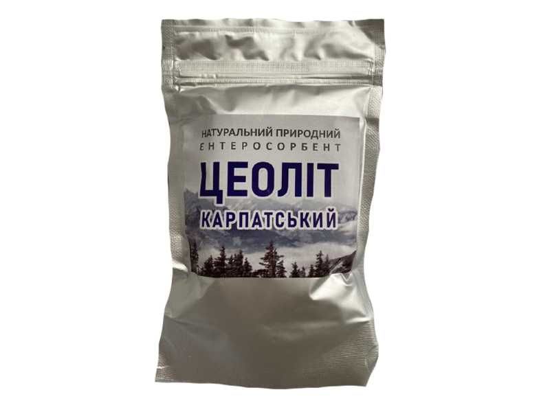 Природний, харчовий ентеросорбент Цеоліт