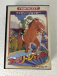Family Jockey - gra na Nintendo Famicom / Pegasus / NES