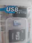 Huewei 128GB micro sd - Nowy