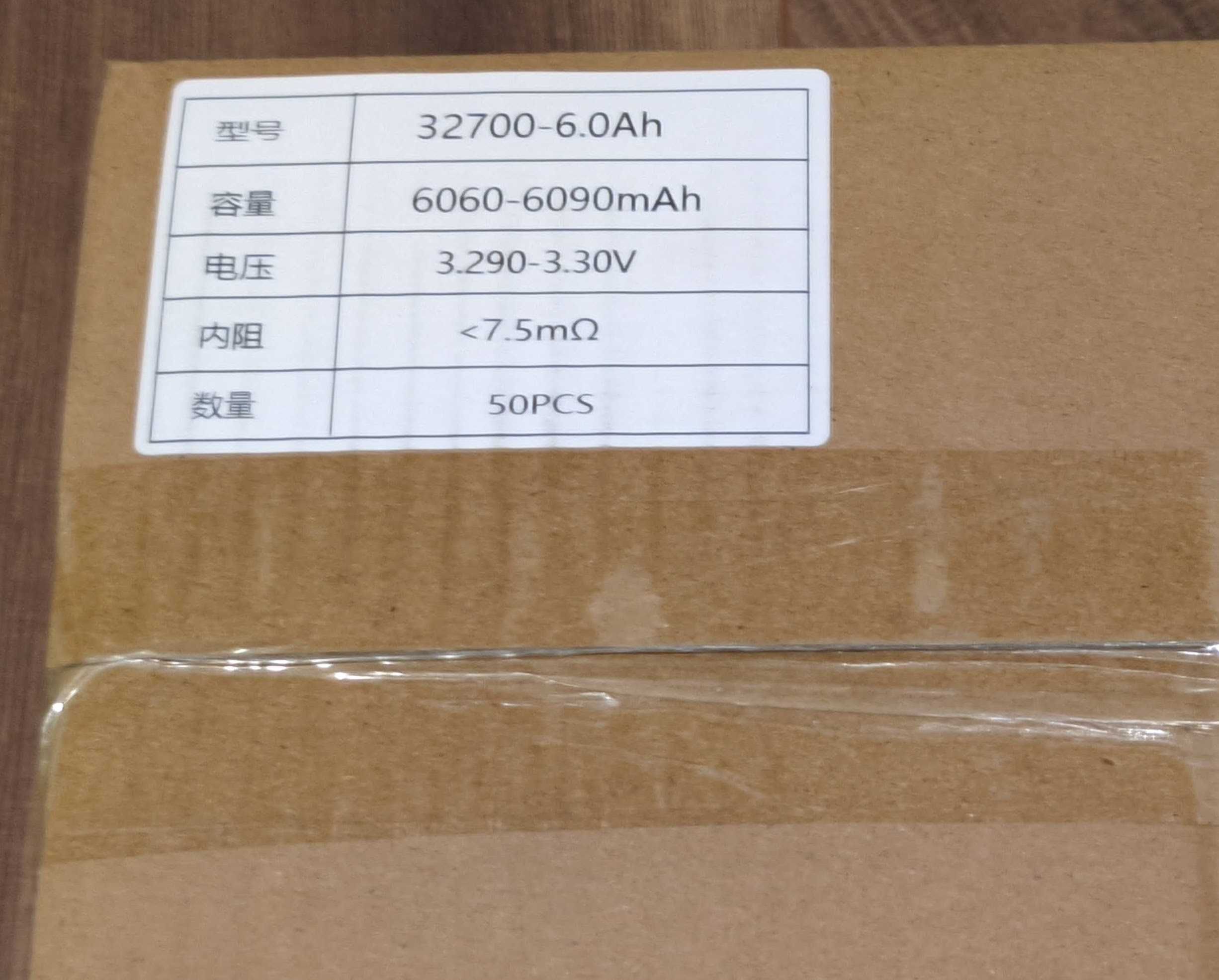 Аккумулятор LiFePO4 32700 6000 mah 3.2в