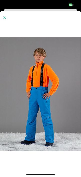 Зимовий костюм CMP