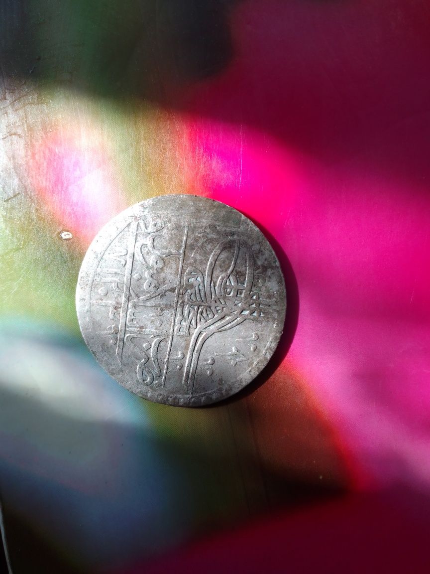 Монета османська