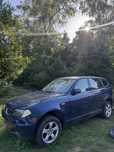 Кузов BMW X3 2004р