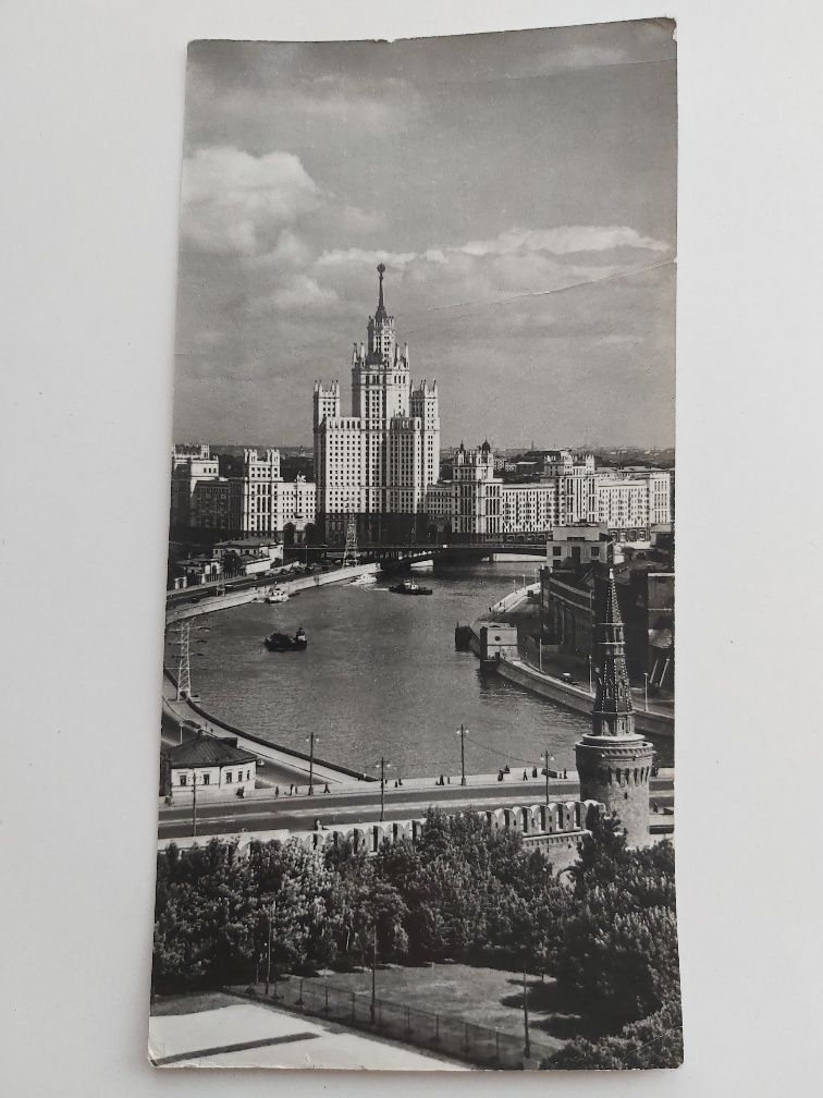 Moskwa pocztówka 1978r. Znaczek,  obieg. DDR.