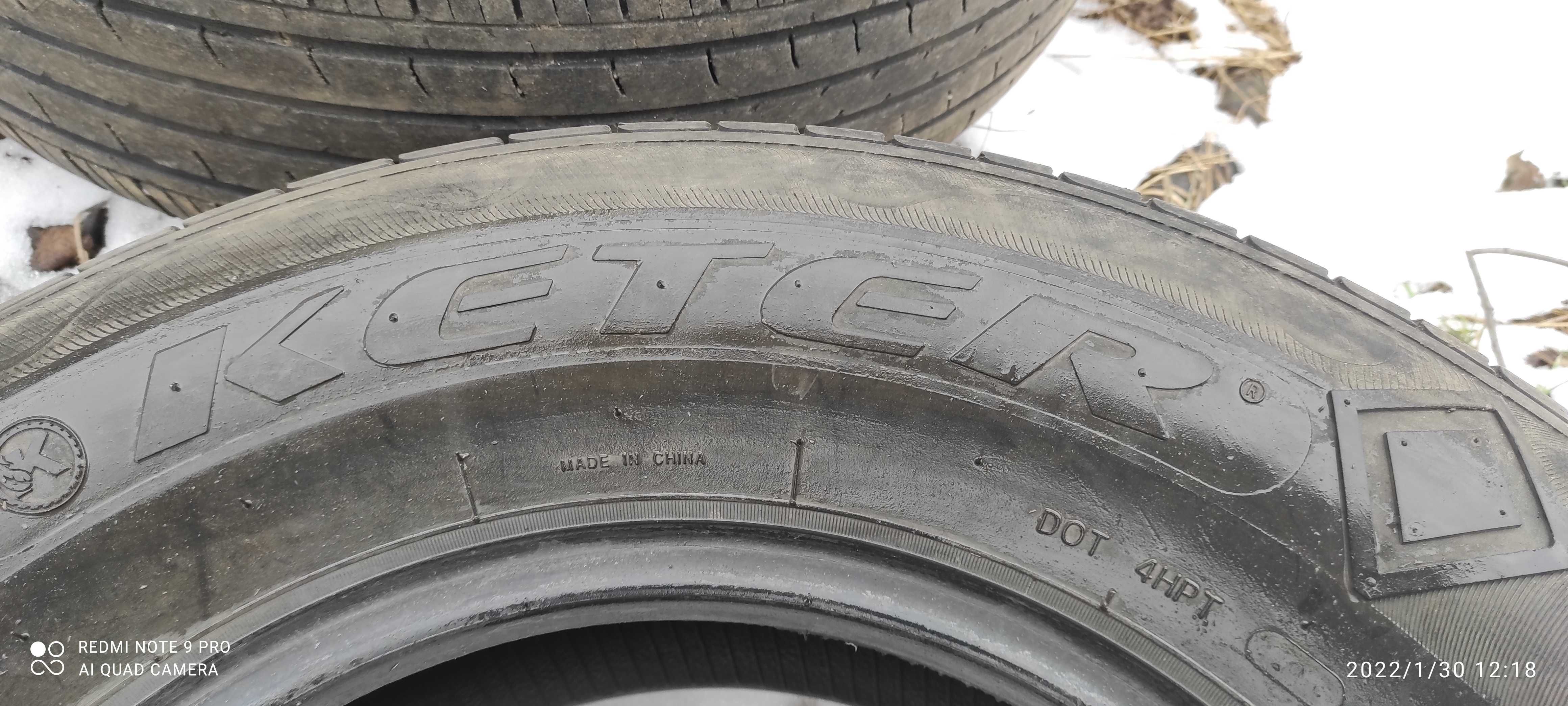 Продам шины размер 245/70 R 16