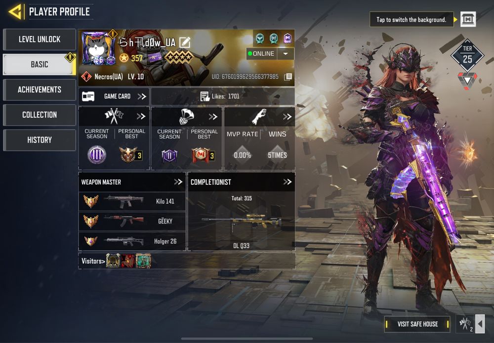 Акаунт Call Of Duty Mobile