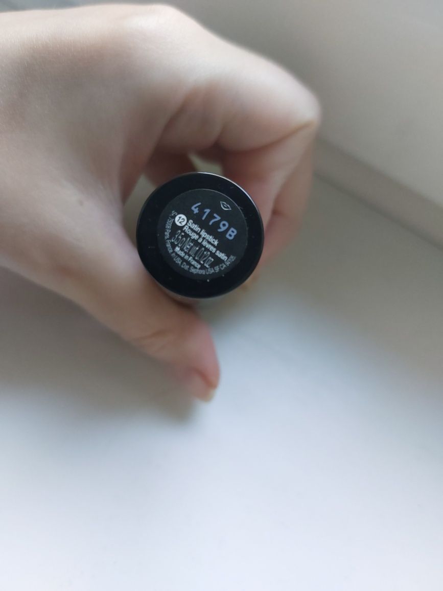Szminka sephora rouge is not my name 12
