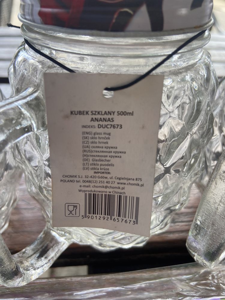 Kubek szklany ananas pojemność 500ml