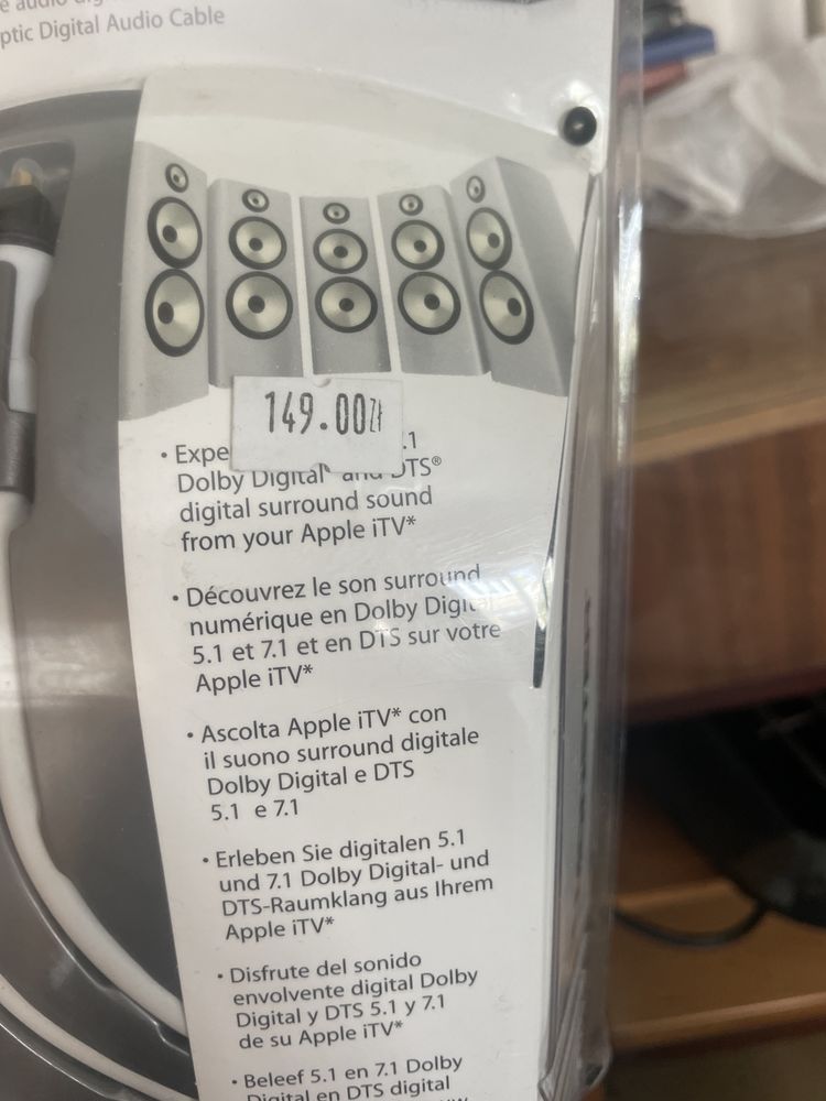 Kabel iTv Link dla apple tv