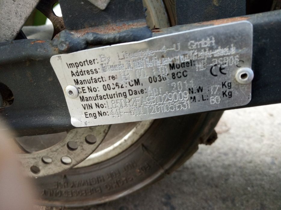 Міні-мото, pit bike