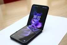 Samsung Galaxy Z Flip 3 (5G) 128 Gb
