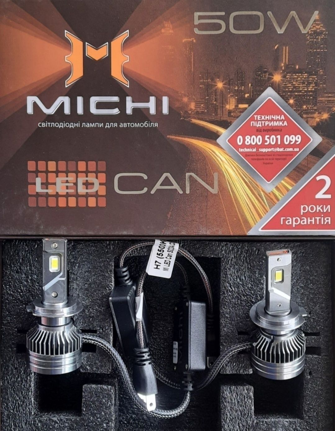 Лампы Led Michi Can H7 H1 H4 50w 55w 75w