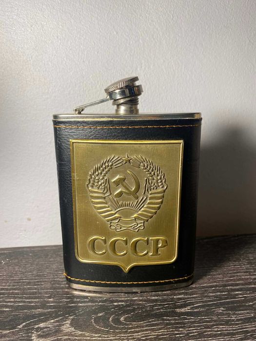 Piersiówka  8 oz  CCCP