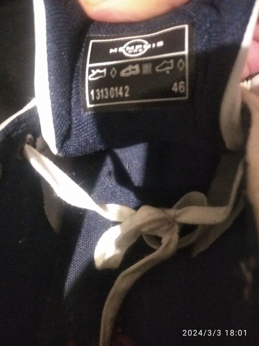 Кроссовки размер 46 новые