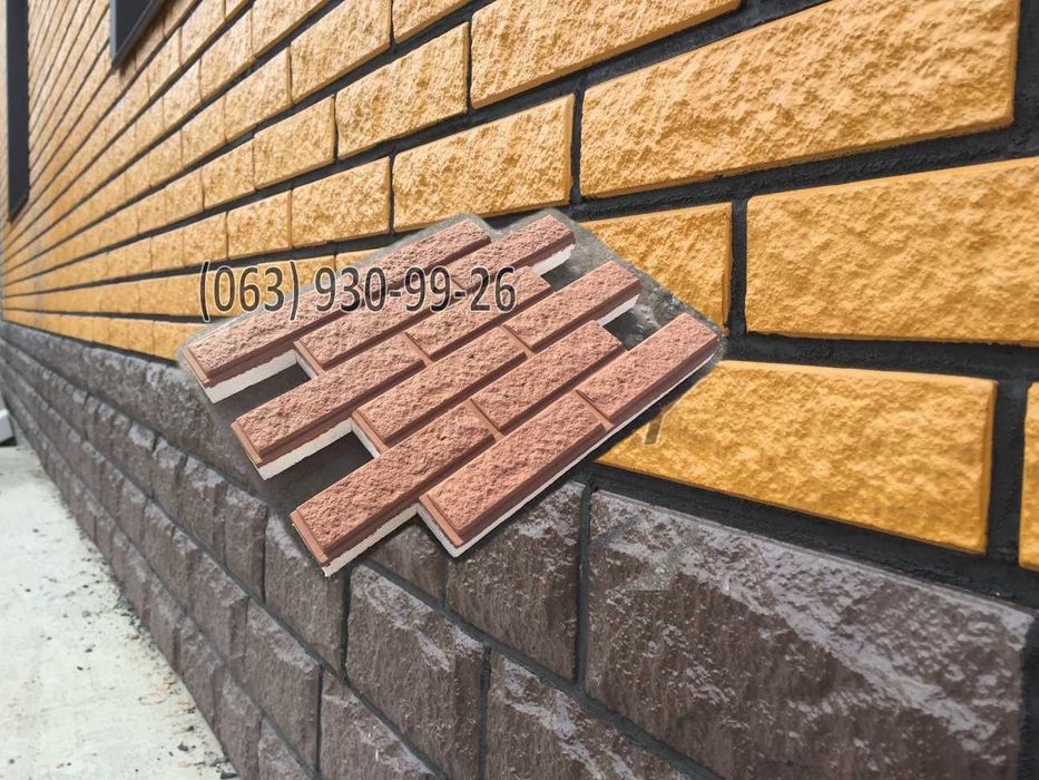 ТермоПанели ROCKY фасадная плитка клинкерная кирпич сайдинг пенопласт