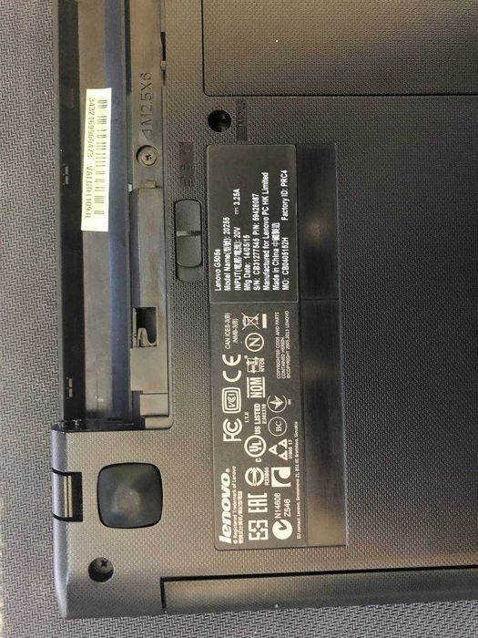 Ноутбук Lenovo G505s-20255